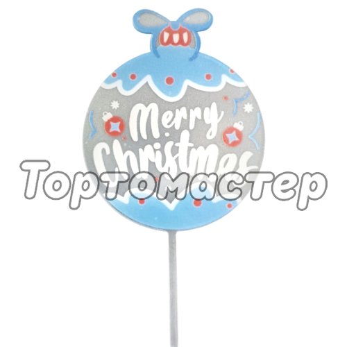 Топпер декоративный Новогодний шарик "Merry Christmas" 