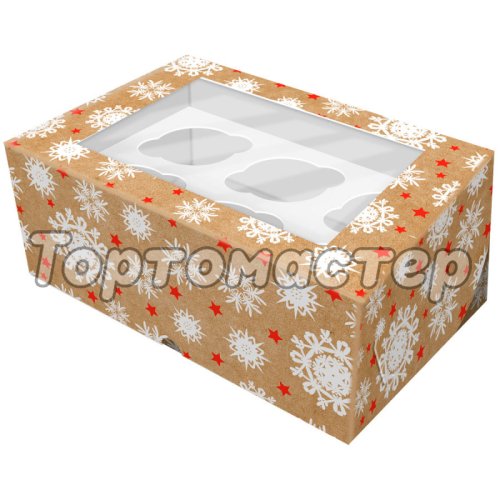 Коробка на 6 капкейков с окном "Снежинки" 25х17х10 см КУ-411
