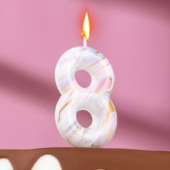 Свеча декоративная Цифра "8" Мрамор 7695900, 6990837