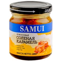 Солёная карамель Кокосовая SAMUI 200 г 00000004518	