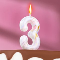 Свеча декоративная Цифра "3" Мрамор 7695895, 6990832